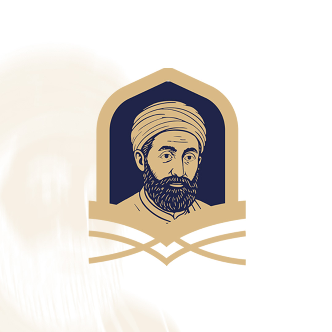 جمعية أحفاد بن باديس